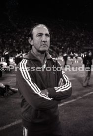 09.12.79 FC Bayern M&uuml;nchen - Cosmos New York