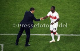VfB Stuttgart - Fortuna D&uuml;sseldorf