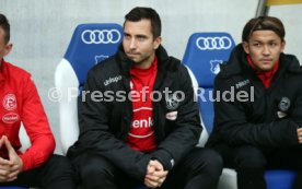 TSG 1899 Hoffenheim - Fortuna D&uuml;sseldorf