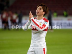 VfB Stuttgart - 1. FC N&uuml;rnberg