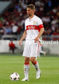 30.07.08 VfB Stuttgart - FC Arsenal London