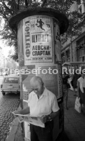 19.09.84 Levski Sofia - VfB Stuttgart