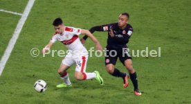 VfB Stuttgart - Fortuna D&uuml;sseldorf