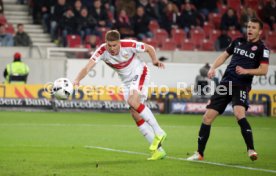 VfB Stuttgart - Fortuna D&uuml;sseldorf