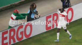 06.12.23 VfB Stuttgart - Borussia Dortmund