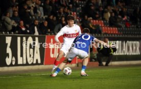 03.03.26 VfB Stuttgart II - FC Energie Cottbus