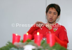 VfB Stuttgart Hajime Hosogai