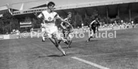 02.06.91 U19 VfB Stuttgart - U19 FC Bayern M&uuml;nchen