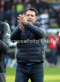 Karlsruher SC - FC W&uuml;rzburger Kickers