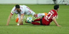 SC Freiburg - FC Bayern M&uuml;nchen