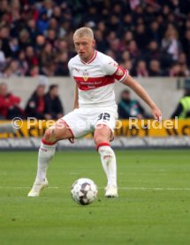 VfB Stuttgart - Borussia M&ouml;nchengladbach
