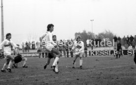 16.11.85 VfB Stuttgart II - FC Rastatt 04