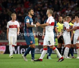 VfB Stuttgart - Fortuna D&uuml;sseldorf