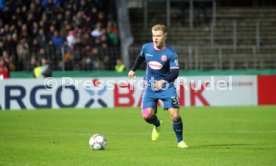 SSV Ulm 1846 - Fortuna D&uuml;sseldorf