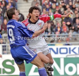 VfB Stuttgart - SpVgg Unterhaching