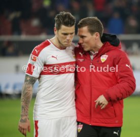 VfB Stuttgart-Fortuna D&uuml;sseldorf