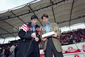 15.03.97 VfB Stuttgart - Borussia Dortmund