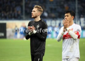 24.01.23 TSG 1899 Hoffenheim - VfB Stuttgart