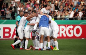 SSV Ulm 1846 - Eintracht Frankfurt