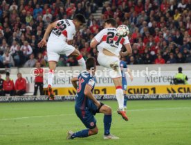 VfB Stuttgart - Fortuna D&uuml;sseldorf
