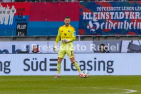 07.02.26 1. FC Heidenheim - Hamburger SV