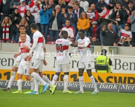 VfB Stuttgart - SG Dynamo Dresden