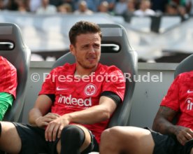 SSV Ulm 1846 - Eintracht Frankfurt