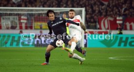 06.11.25 VfB Stuttgart - Feyenoord Rotterdam