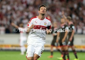VfB Stuttgart - FC St. Pauli