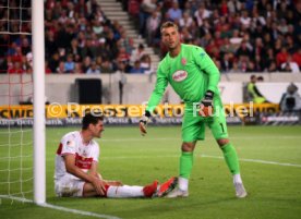 VfB Stuttgart - Fortuna D&uuml;sseldorf