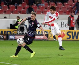 VfB Stuttgart - Fortuna D&uuml;sseldorf
