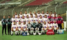 08.07.96 VfB Stuttgart Fototermin 1996/1997