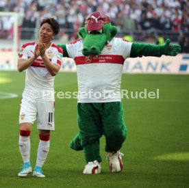 VfB Stuttgart - Karlsruher SC