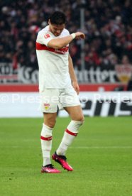 05.02.23 VfB Stuttgart - SV Werder Bremen