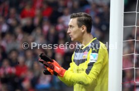 FC Bayern M&uuml;nchen- VfB Stuttgart