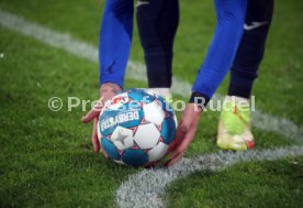 11.12.21 SC Freiburg - TSG 1899 Hoffenheim