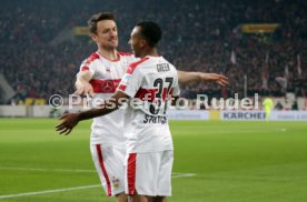 VfB Stuttgart - Fortuna D&uuml;sseldorf