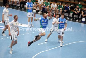 30.05.21 Frisch Auf G&ouml;ppingen - SC DHfK Leipzig