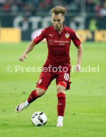 Fortuna D&uuml;sseldorf - VfB Stuttgart