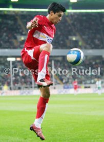 VfB Stuttgart