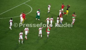 VfB Stuttgart - FC Bayern M&uuml;nchen