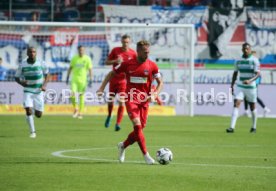 1. FC Heidenheim - SpVgg Greuther F&uuml;rth