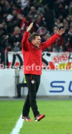 VfB Stuttgart - Fortuna D&uuml;sseldorf