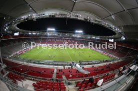 14.12.21 VfB Stuttgart - FC Bayern M&uuml;nchen