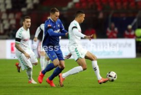 Karlsruher SC - SpVgg Greuther F&uuml;rth