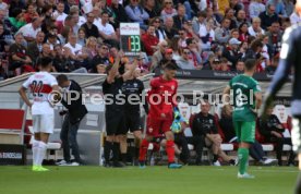 VfB Stuttgart - SpVgg Greuther F&uuml;rth