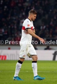 VfB Stuttgart - FC Bayern M&uuml;nchen