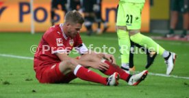 Borussia M&ouml;nchengladbach - VfB Stuttgart