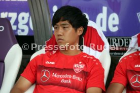 FC Erzgebirge Aue - VfB Stuttgart