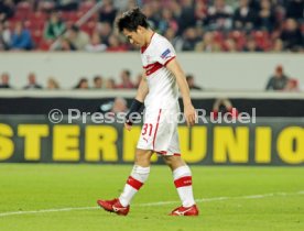 VfB Stuttgart